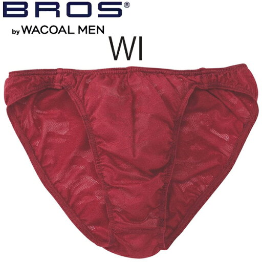 ワコール メンズ ブロスFRONT FIT BRIEFSフロントフィットブリーフGF2441LLサイズ前閉じタイプレースタイプ立体フロントで快適キープ ワコール メンズ ブロスFRONT FIT BRIEFSフロントフィットブリーフGF2441LLサイズ前閉じタイプレースタイプ立体フロントで快適キープ