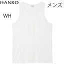 HANRO ハンロCOTTON SPORTYシリーズ綿素材タンクトップシャツMIH501