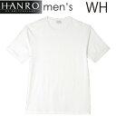 HANRO ハンロCOTTON SPORTYシリーズ綿素材半袖UネックシャツMIH601