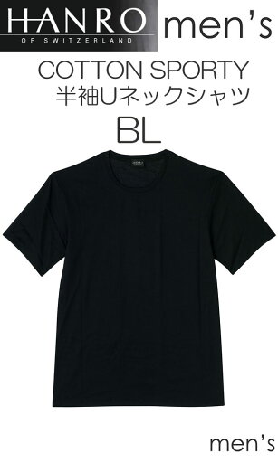 オオサキメディカル ベリーナ フリーサイズ 1個