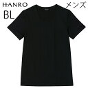 HANRO ハンロCOTTON SUPERIORシリーズ綿素材半袖UネックシャツMIH603