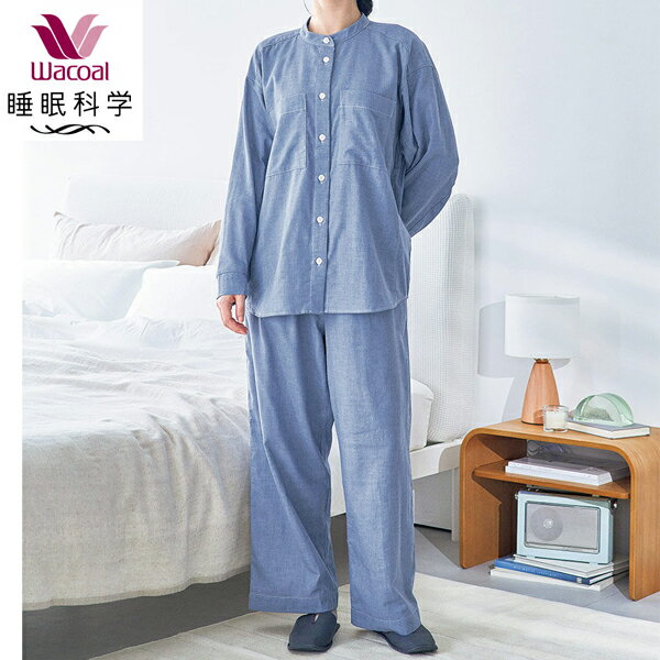 楽天市場】ワコール 睡眠科学 三重ガーゼの通販 楽天市場】ワコール 睡眠科学 三重ガーゼの通販