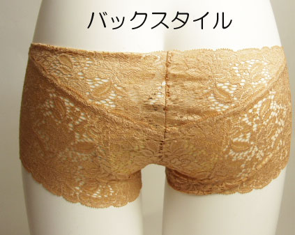 セール　半額　50％OFF定価2100円を1050円D ディー総レース素材ローライズサニタリーショーツウイング付きナプキン対応　7364メール便発送可能生理用ショーツ