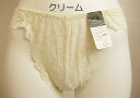 70%OFFメール便対応定価1200円を360円(税抜)に!!総レース Tバックショーツ290-7200M・Lサイズクリーム