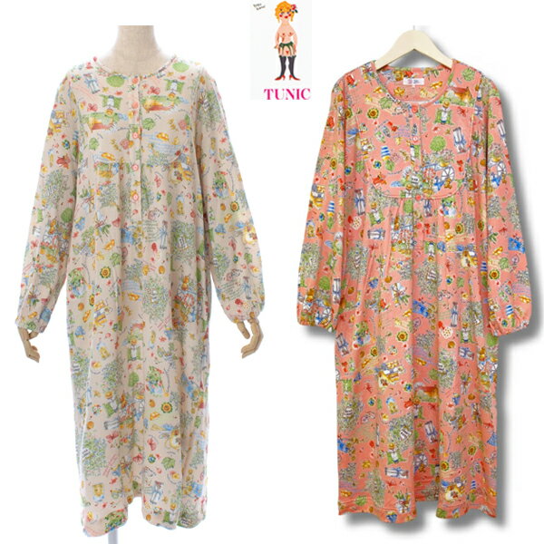 TUNIC˥åʣ󣸣ܷǺ६ǥϥ꡼ݼĹµѥޥȥ졼ʡף̥͡23331PȤ䤨ȤդդåҴȩ