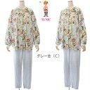 TUNIC チュニック 40接結ニット素材ローズエンジェルプリントシリーズ長袖パジャマ丸首全開前ボタン留めスタイル トレーナータイプM~Lサイズ 26416P 綿100%