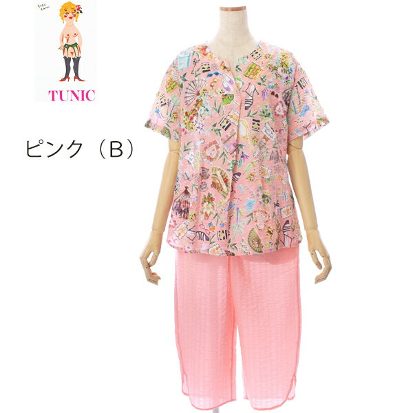 TUNIC˥å󥸥㥬Ǻߥ˥饷꡼ʬµ֤ץѥޣ̥͡23330P襤åʣ