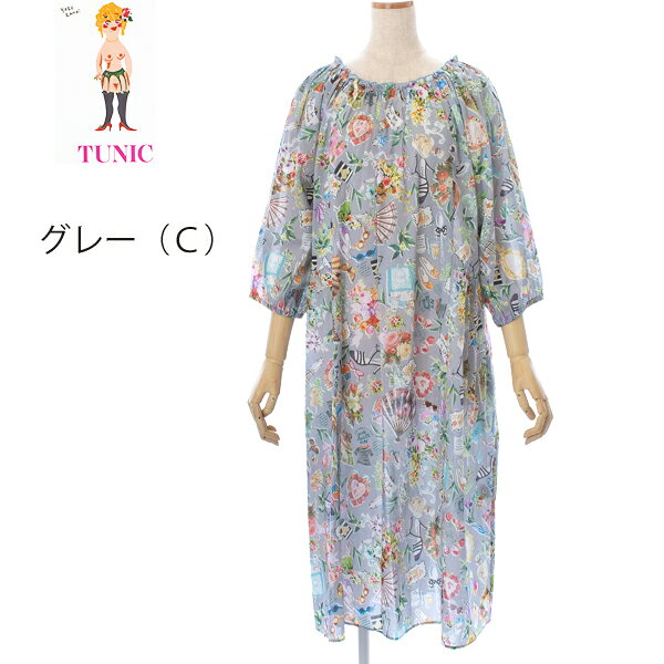 TUNIC˥å󥸥㥬Ǻߥ˥饷꡼ʬµ֤ץѥޣ̥͡23330P襤åʣ