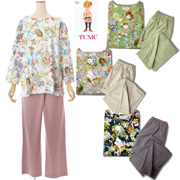 TUNIC˥åŷǺϥåԡץ쥤꡼եµԡԥĥף͡53244Nץ쥼Ȥ
