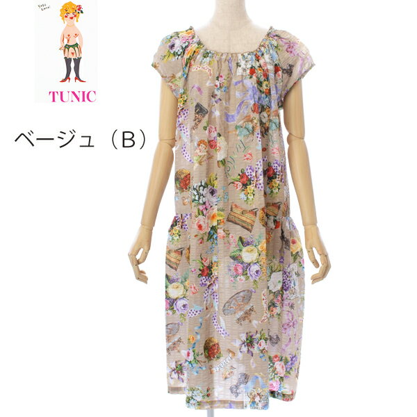TUNIC˥å󥸥㥬Ǻߥ˥饷꡼ʬµ֤ץѥޣ̥͡23330P襤åʣ
