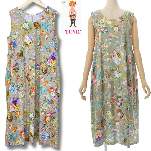 日本製 TUNIC チュニック80双天竺素材マリンラブシリーズノースリーブワンピース丸首かぶりタイプお部屋着タイプM〜L63225N母の日 プレゼント お部屋着 日本製 TUNIC チュニック80双天竺素材マリンラブシリーズノースリーブワンピース丸首かぶりタイプお部屋着タイプM〜L63225N母の日 プレゼント お部屋着