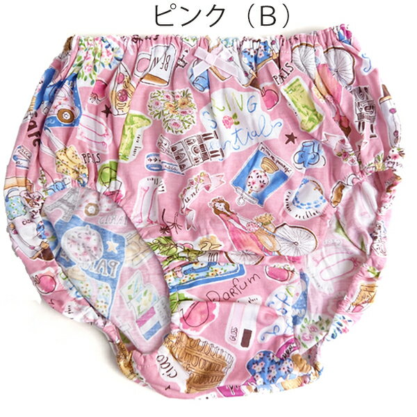 日本製　TUNIC チュニック100双天竺素材フレンチトラベルシリーズオヤスミパンツM1117母の日　プレゼント　お部屋着