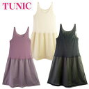 {TUNIC `jbNK[[VtHEnV[YKfނ̃Xbv1555EEEҏ