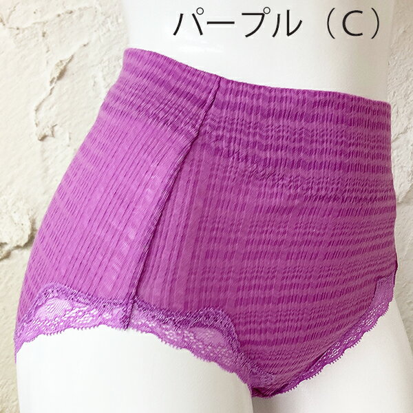 TUNIC チュニック 強撚なみ柄素材ふわっとショーツLサイズ2113日本製