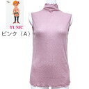 TUNIC チュニックガーゼシフォン素材水玉プリントノースリーブハイネックインナー7417