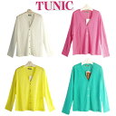 TUNIC チュニック綿ニット素材無地シリーズ長袖カーディガン 7542綿100%敏感肌 冷房対策M~L日本製