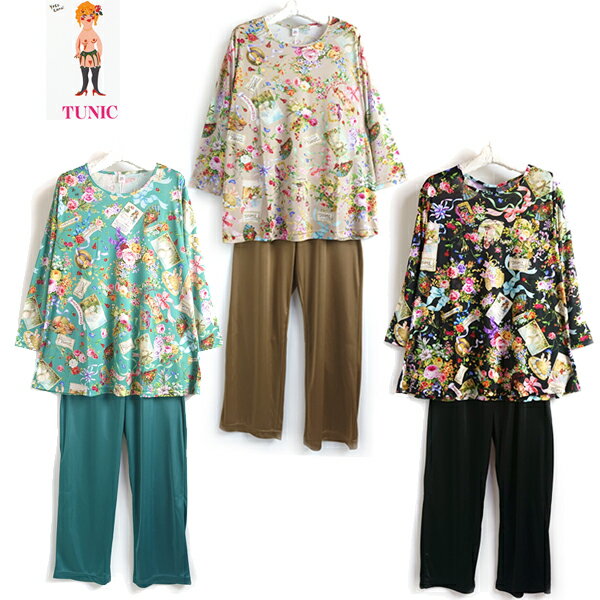 楽天市場】tunic パジャマ(レディース|インナー・下着・ナイト 楽天市場】tunic パジャマ(レディース|インナー・下着・ナイト