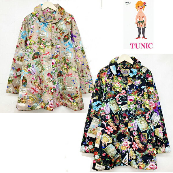 TUNIC チュニックビスコラピア素材オールハピネスプリントシリーズ中綿入り長袖ガウンM〜Lサイズ送料無料 すべすべ 軽い なめらか 吸汗性日本製93029
