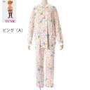 TUNIC `jbN 100 80ڌfޏԃpb`[NvgV[Yێ񒷑pW}OJSJ^Cv M`LTCY26371P ₦Ƃ@ӂӂ@bNX q ̓@XN