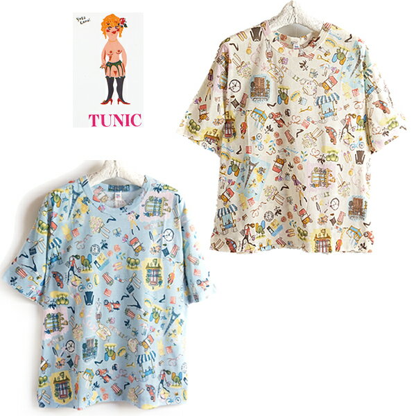 TUNIC　チュニック　50