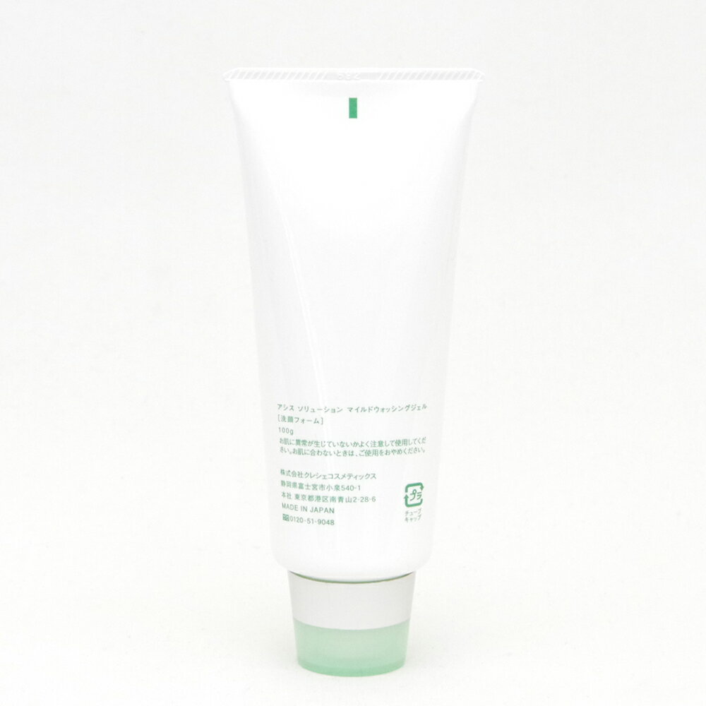 ������ ����塼����� �ޥ���ɥ����å��󥰥�����ʴ���ȩ�ѡˡ�100g�����顡����ե����ࡡ�����롡�����󥱥�������ȩ���ݼ������뤪���� ������������ �����ƥƥ��å��������10P03Dec16��