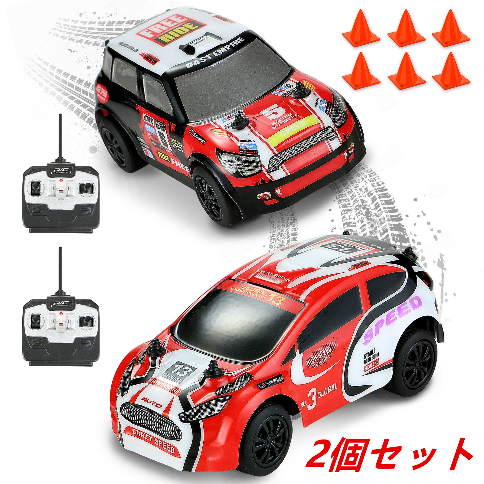 【2個セットラジコン】Carox ミニ ラジコン ラジコンカー 子供向け 人気 ドリフトラジコン RCカー 恐竜 玩具 車 おも…