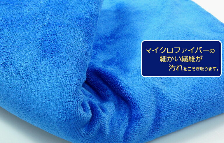 ���֥�����ޥ������ե����С� �֤ޤ뤴�����֤դ��������祵������H160cm W60cm ��CAROZE��