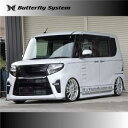 ButterflySystem バタフライシステム (GLANZFLAP/グランツフラップ) DAIHATSU TANTO CUSTOM タントカスタム 前期 LA650S LA660S フロントフラップスポイラー(2)