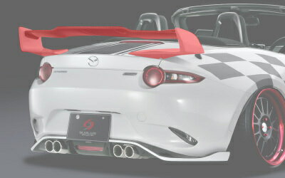 SILKBLAZE/シルクブレイズ（MINI-VAN FRONTLIP SERIES）【リアウイングver.2】ロードスター　NDSRC