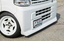 ESB イーエスビー CLS-VS シーエルエスブイエスDA17V エブリイバン フロントリップスポイラー(ビス止め)