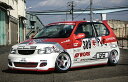 ESB イーエスビー CLS(RM) アルト HA23S フロントアンダーフラップ(スタンダードエアロ装着車専用)