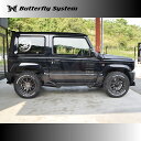 ButterflySystem バタフライシステム (GLANZ/グランツ) JIMNY SIERRA ジムニー JB64 サイドステップスポイラー(2)