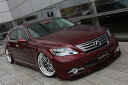 JOBDESIGN ジョブデザイン WORLD PREMIUM8 レクサス LS600h/LS600hL(UVF45) 中期 エアロ3点セット フロントバンパー...