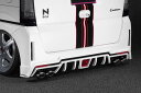 K-BREAK ケイブレイク HONDA ホンダ ハイパーゼロカスタム N-BOXカスタムJF1 リアバンパー(LEDリフレクター付)
