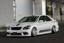 K-BREAK ケイブレイク TOYOTA トヨタ コンプリート零式 GRS18系・クラウンアスリート前期 フロントバンパー