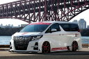 K-BREAK ケイブレイク TOYOTA トヨタ AGH30 アルファード アスリートディープ フロントハーフスポイラー(2)
