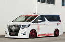 K-BREAK ケイブレイク TOYOTA トヨタ AGH30 アルファード コンプリートレベルS フロントバンパー