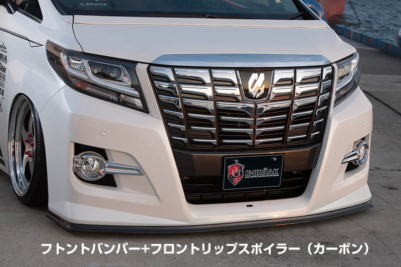 K-BREAK֥쥤TOYOTAȥ西AGH30եɡץ꡼ȥ٥SեȥХѡѥեȥåץݥ顼ܥ