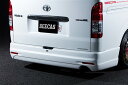 BEECAS ビーキャス TOYOTA トヨタ アスリート 200系ハイエース 4型 標準 リアバンパースポイラー(片側フタ.リフレクター付)