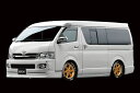 BEECAS ビーキャス TOYOTA トヨタ アスリート 200系ハイエース 1型 2型 標準 リアバンパースポイラー(片側フタ.リフレクター付)
