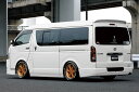 BEECAS ビーキャス TOYOTA トヨタ アスリート 200系ハイエース 1型 2型 ワイド リアバンパースポイラー(片側フタ)