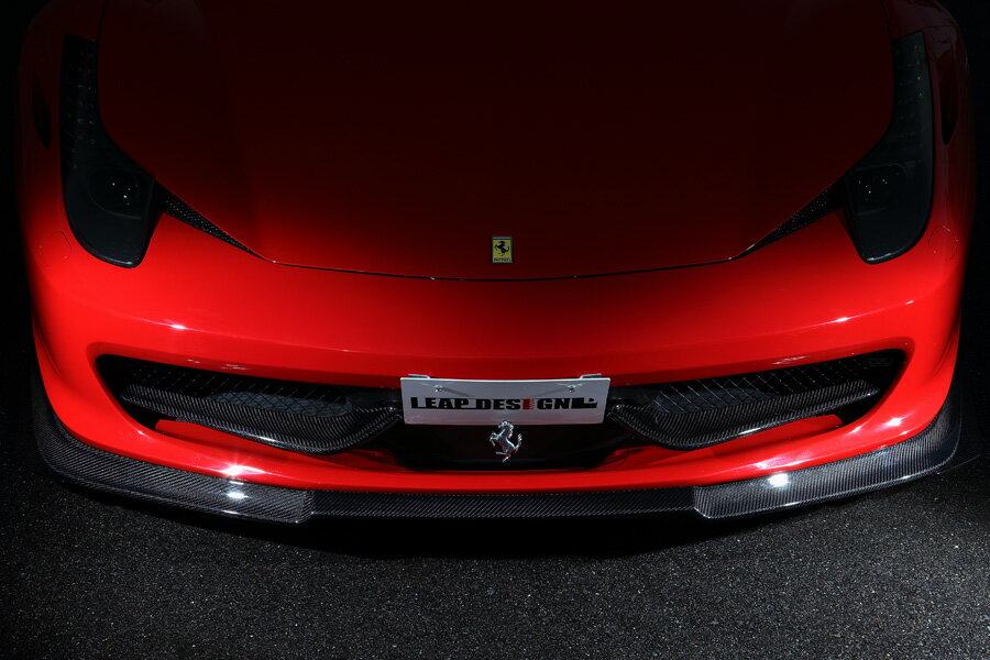 LEAPDESIGN リープデザイン FERRARI 458Italia フェラーリ 458イタリア カーボン フロントダクトウイング