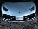 LEAPDESIGN リープデザイン LAMBORGHINI HURACAN LP610-4 ランボルギーニ ウラカン LP610-4 FRP フロントスポイラー