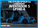 LEAPDESIGN リープデザイン LAMBORGHINI Aventador LP740-4 S ランボルギーニ アヴェンタドールLP740-4 S カーボ...