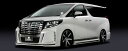 SILKBLAZE シルクブレイズ （GLANZEN/グレンツェン） ALPHARD アルファード 30 前期 GGH/AGH/AYH30 35W S/SA/SR Cパッケージ/Aパッケージ含む エアロ3点セット（フロントバンパー※LED付 サイドパネル リアバンパー※バッグフォグ無）