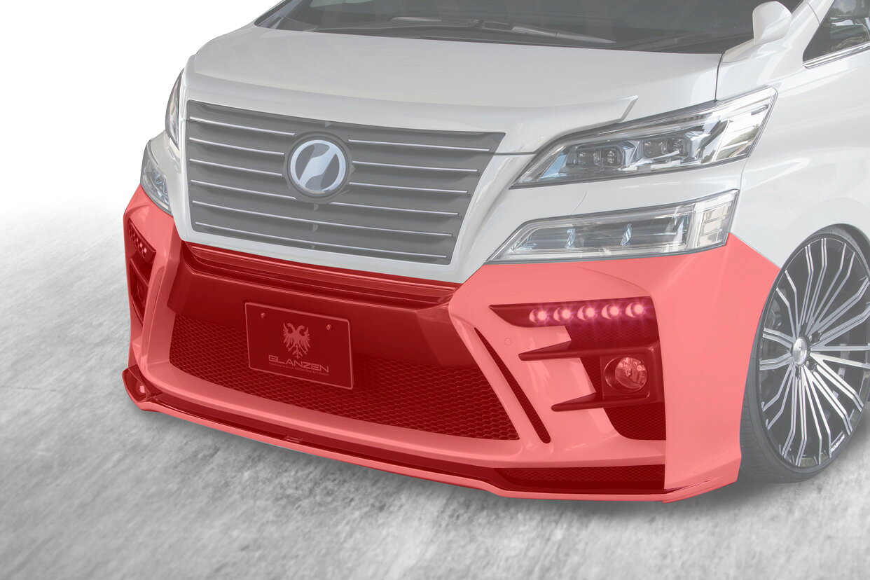 SILKBLAZE シルクブレイズ （GLANZEN/グレンツェン） VELLFIRE ヴェルファイア 30 後期 Z/ZG/ZR フロントバンパー※LED付