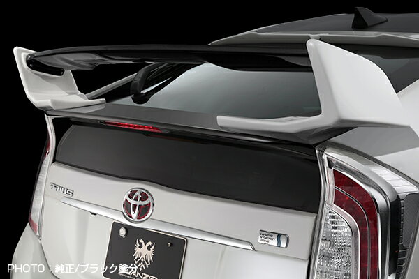 SILKBLAZE　シルクブレイズ　(GLANZEN/グレンチェン)　プリウス　ZVW30　後期　リアウイング　ver.3