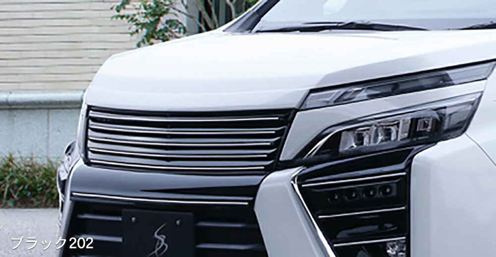 SILKBLAZE　シルクブレイズ　（MINIVAN/ミニバン）　80ヴォクシー　ZS　後期　ZRR/ZWR8#W（煌含む）　フロントバンパーカバー