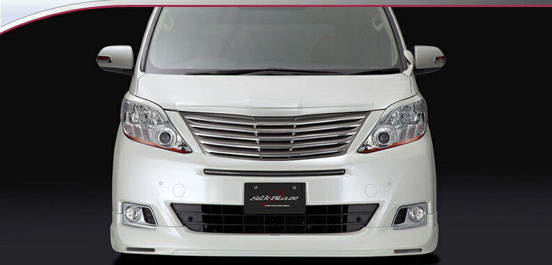 樂天商城 - SILKBLAZE　シルクブレイズ　（PREMIUMLINE/プレミアムライン）　ALPHARD　アルファード　20　後期　ANH/GGH20・25W　G/X　フロントグリル