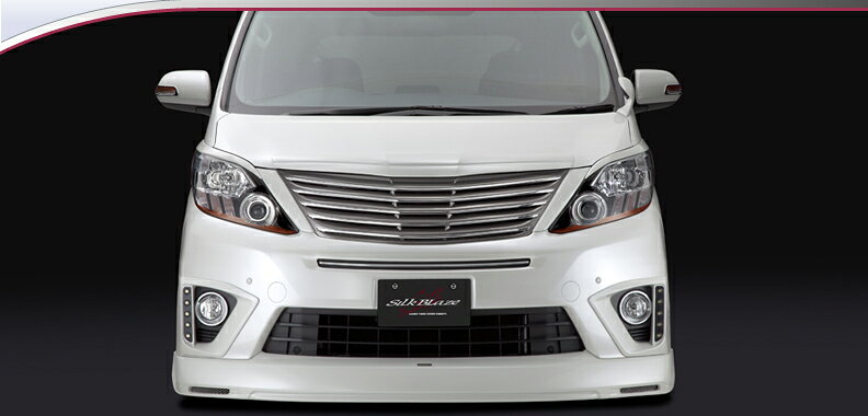 樂天商城 - SILKBLAZE　シルクブレイズ　（PREMIUMLINE/プレミアムライン）　ALPHARD　アルファード　20　後期　ANH/GGH20・25W　S　フロントグリル